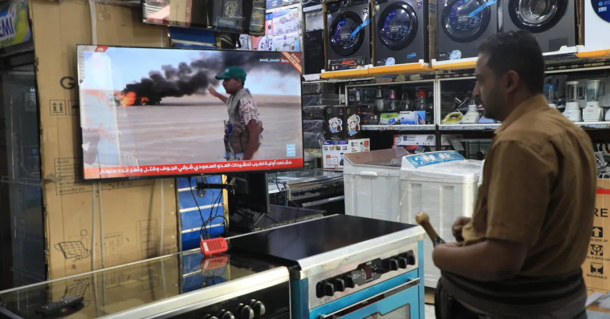 Yemen on Brink of Full-Scale War as Saudi-Houthi Clashes Intensify