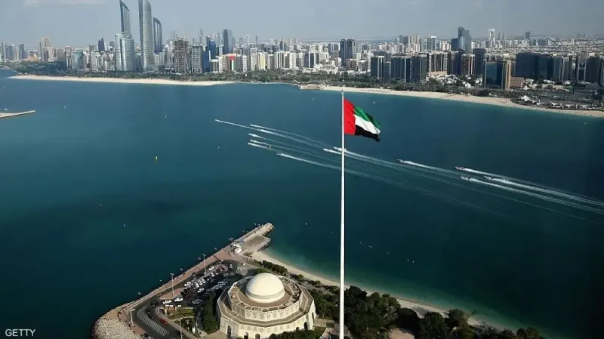 UAE Adopts "Stability and Prosperity" Approach for Regional Crises
