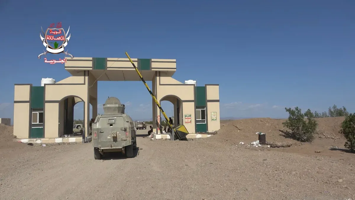 Yemen's West Coast Becomes New Frontline in Strategic Battle for Red Sea