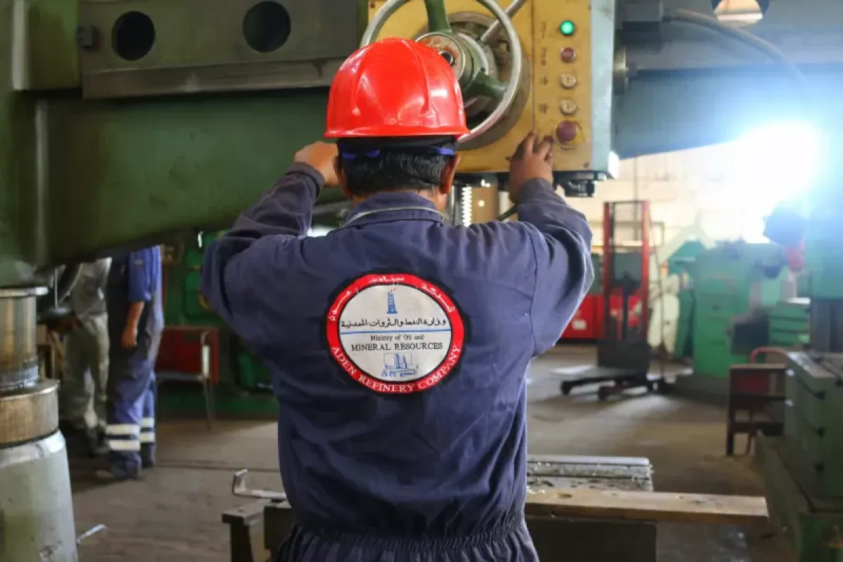Aden Refinery Denies Sale, Clarifies Document's Purpose