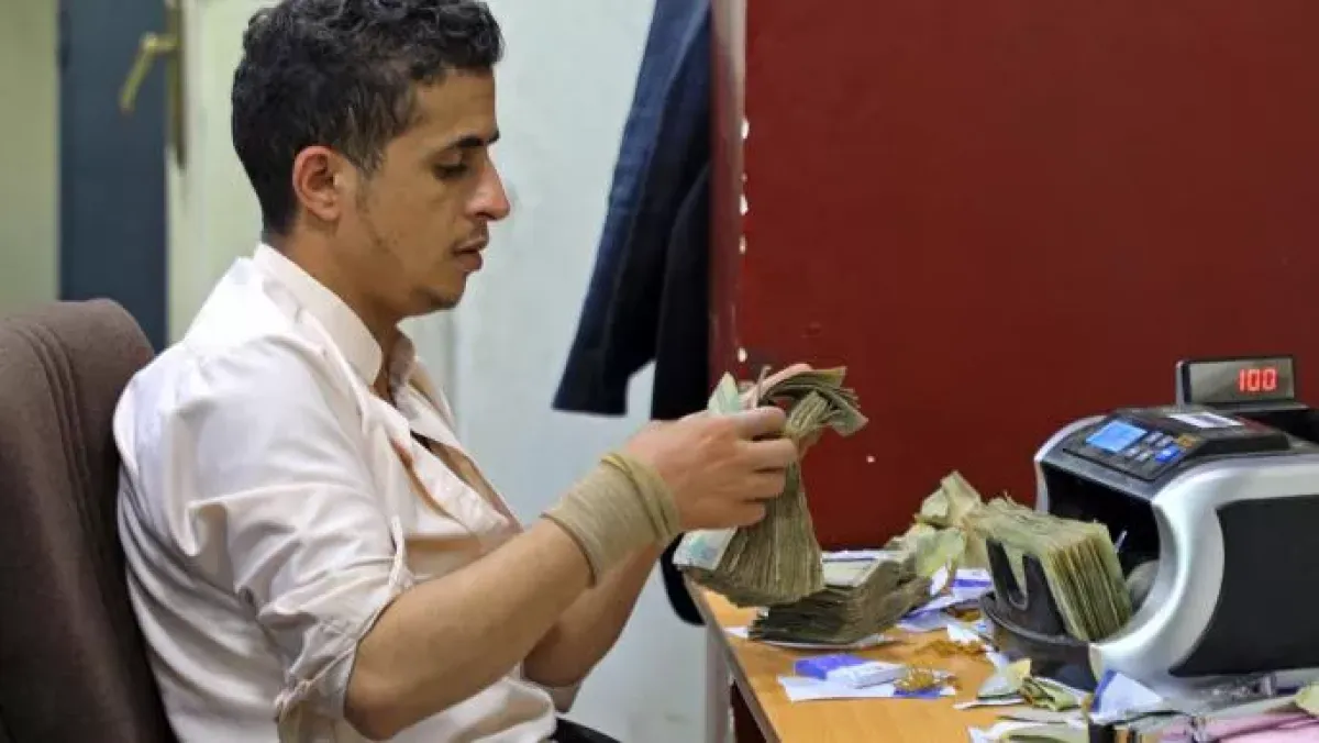 Yemen Central Bank Cracks Down on Currency Speculation